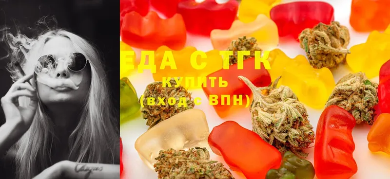 Canna-Cookies марихуана  Гаджиево 